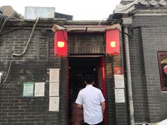 门面-西单翅酷(西单店)