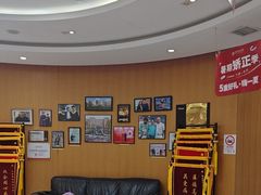 -雅悦齿科(顾村公园店)