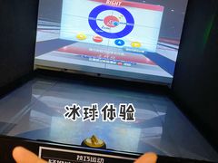 -VS SPORTS PARK运动玩乐园·团建·生日会(合生汇店)