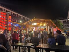 -沙州食驿·非遗小吃夜市