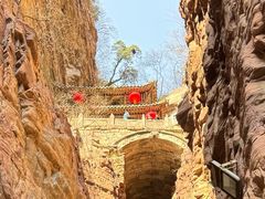 -苍岩山风景名胜区