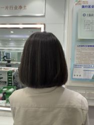 -镁连社·美联社