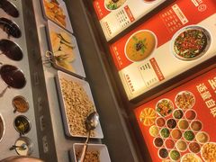 -蜀留香火锅·始于1999·原四川老火锅(白堤路店)