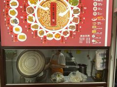 -喜卷·烂肉卷饼(广渠门店)