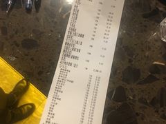 账单-大牧飞沙烤全羊(川沙店)
