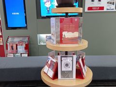 -中信银行(上海虹口支行)