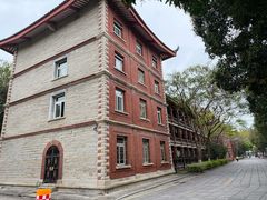 -厦门大学(思明校区)