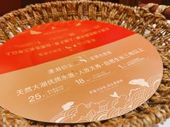 -潇湘码头·鲜湘菜(常营店)