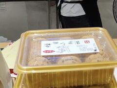 -吉庆花语现烤鲜花饼(斗南店)