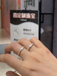 -壹定制珠宝(五一广场店)