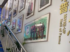 -美可普口腔医院(东街分店)