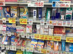 -松本清(CROST大阪站店)