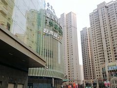 -红星国际广场