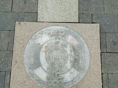 -北京路步行街-千年古道遗址
