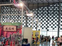 -东浩兰生上海世博展览馆