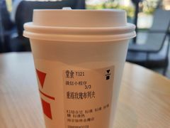 重瓣玫瑰布列夫-代数学家algebraist(仙林金鹰店)
