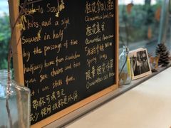 -Manner Coffee(大宁国际商业广场店)
