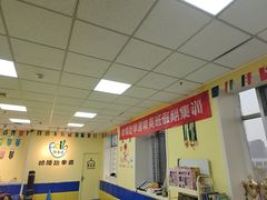 -哈喽实战跆拳道·跳绳·体能(慈云寺馆)