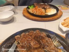-豪享来牛排(人民店)