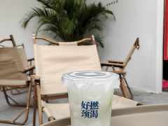 -颈渴