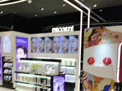 -国药中服免税(北京坊店)