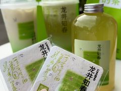 -奈雪的茶(正弘城PRO+店)