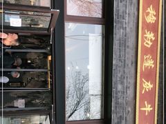 -吾穆勒蓬灰牛肉面·清真(北滨河中路店)