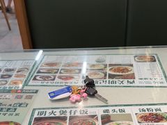 -西关明记肠粉(荔枝湾店)