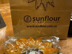 -Sunflour(来福士店)