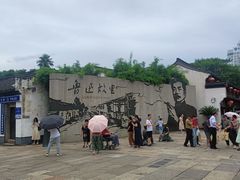 -上海鲁迅故居