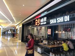 -布吉佳兆业广场