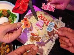 -纯K(西湖店)