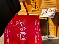 -鸟屋·烧鸟居酒屋(新世纪广场店)