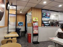 -永和大王(解放东路店)