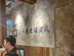 -北丐先生·野馄饨烧烤(泰达E街区店)