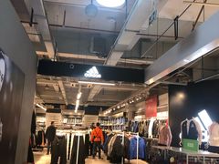 -五环Outlets(高新工厂店)