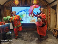 -山西会馆·晋菜·晋商宴·民俗博物馆(体育路店)