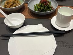 -一坐一忘云南菜(北京skp店)