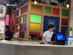 -冰泉豆浆馆(阳朔店)