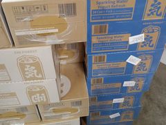 -BIGOFFS 超级折扣(仁恒伊势丹店)