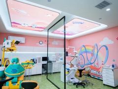 -牙博士口腔品牌连锁(杨浦店)