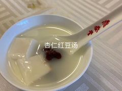 -鼎泰丰(渔阳店)