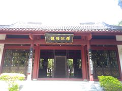 -柳侯公园