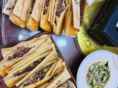 -驴百味(赵县店)