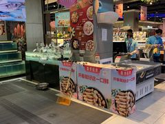 -盒马鲜生(悦峰店)