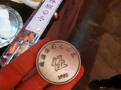 -天津卫码头(南开大悦城店)