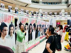 -仲盛世界商城