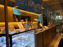 -茑屋书店(天目里店)