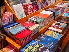-西西弗书店·矢量咖啡(新光天地店)