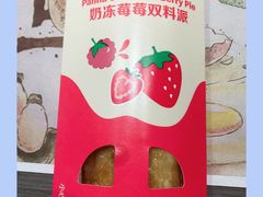 -麦当劳(兰天城市广场店)